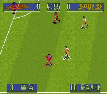 J.League Soccer Prime Goal (Japan) (Rev 1) screen shot game playing